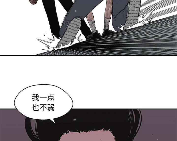 第76章：参加考试48