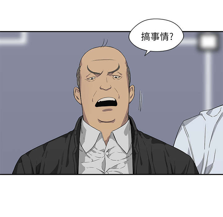 第74章：不战而生21