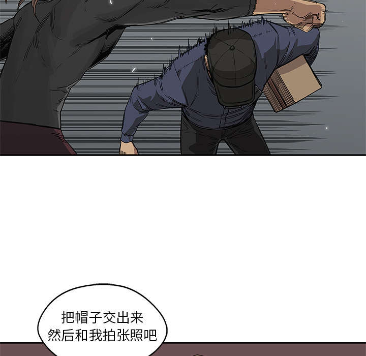 第60章：试试看51
