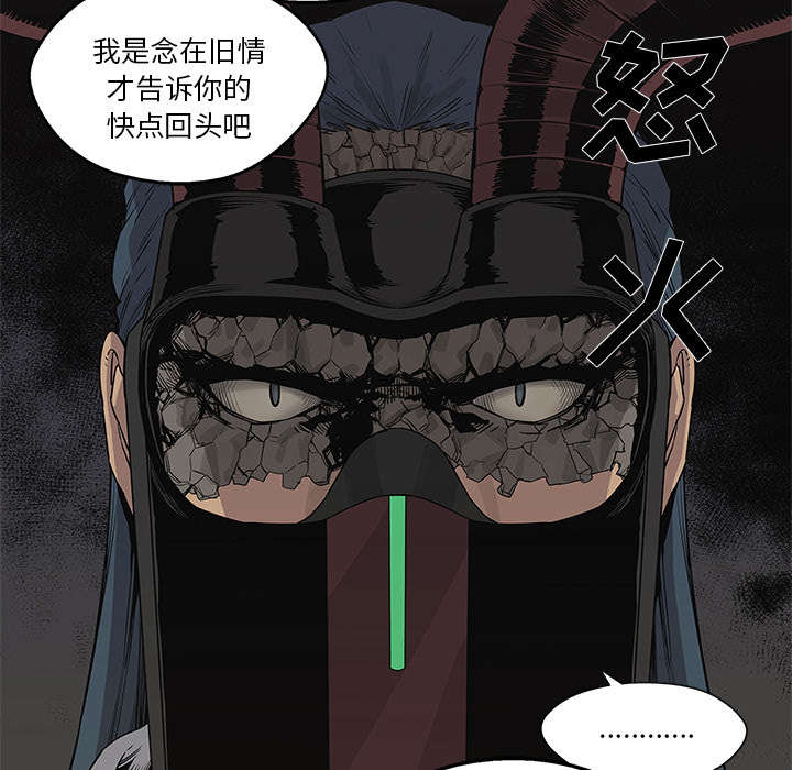 第83章：另一个强者40