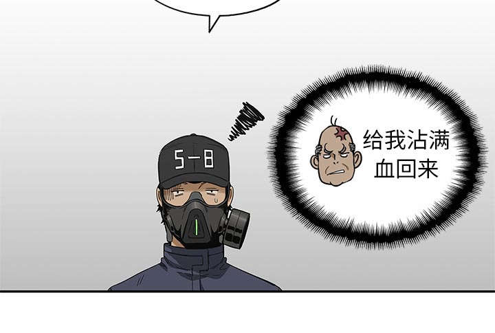 第45章：各自角色54