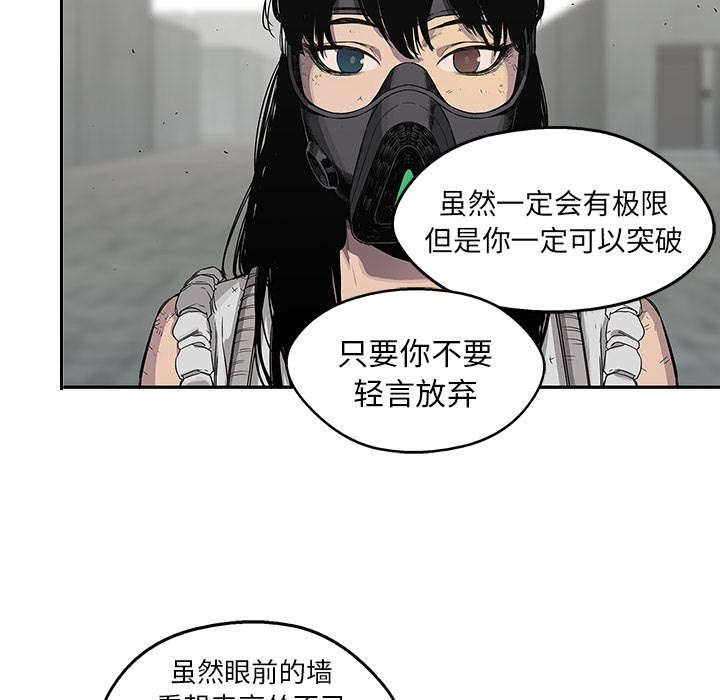 第61章：私心72