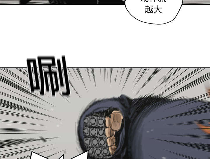 第30章：援兵31