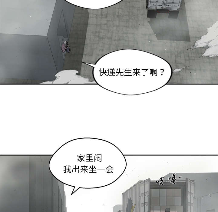 第22章：向往天空22