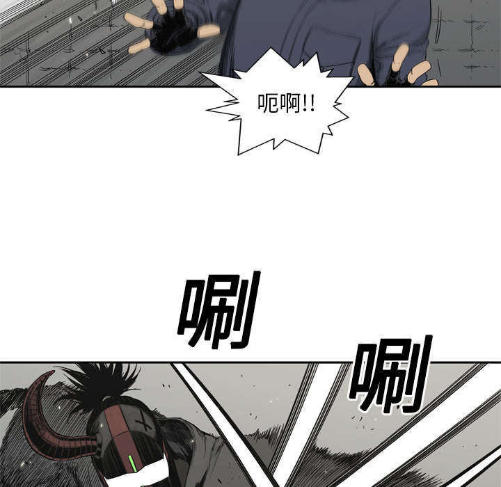 第29章：逃脱23