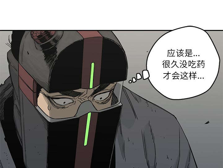 第51章：血腥复仇2
