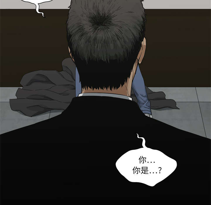第28章：打斗50