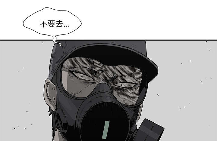第70章：抓不到33