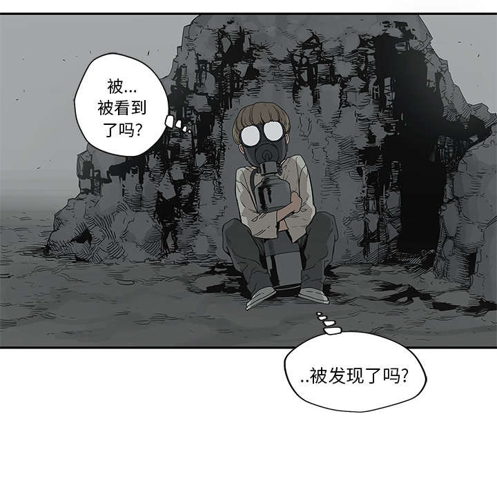 第73章：身体准备好了4