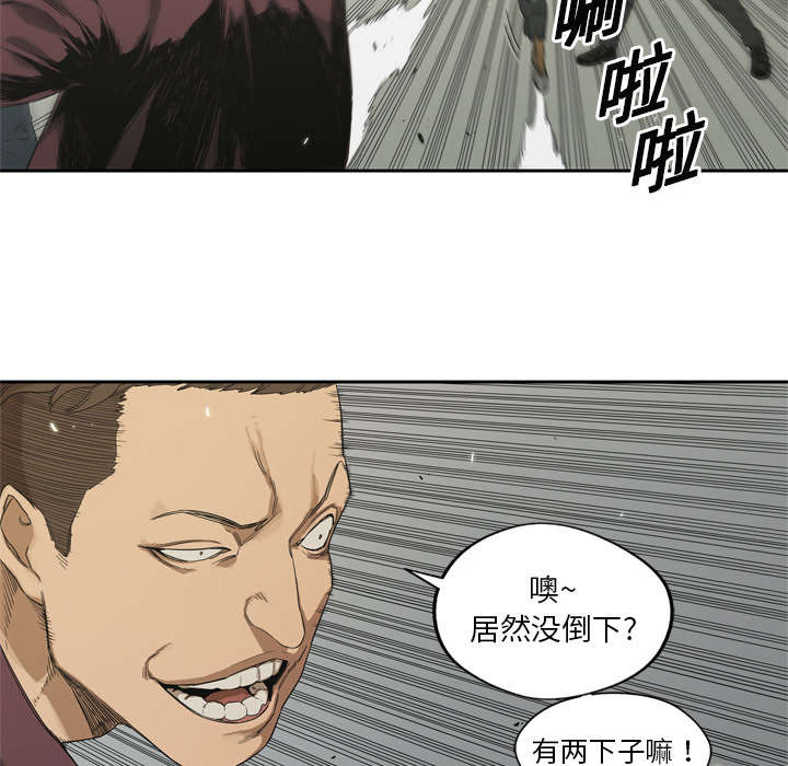 第16章：选拔赛15