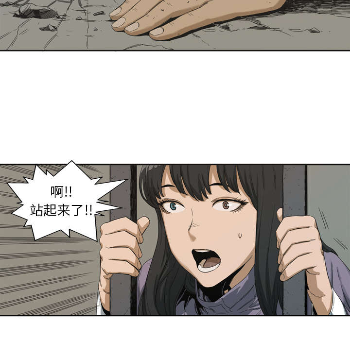 第6章：我做你的对手36
