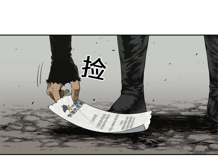 第22章：向往天空8