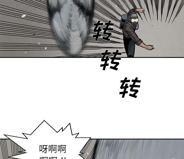 第56章：难民出身27