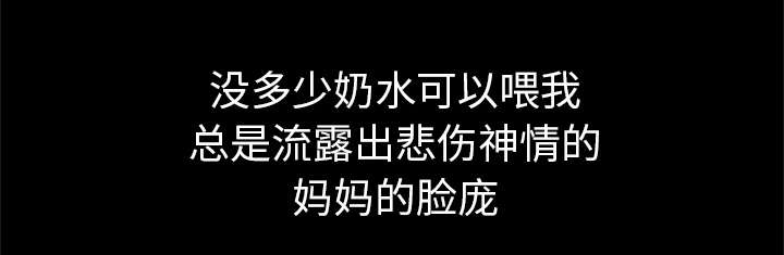 第8章：警察25