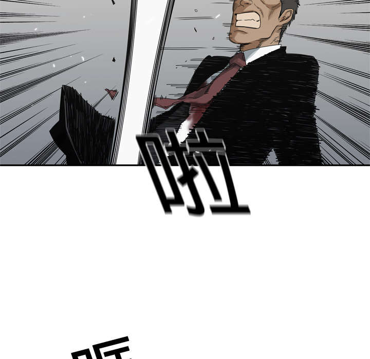 第42章：好好比一场37