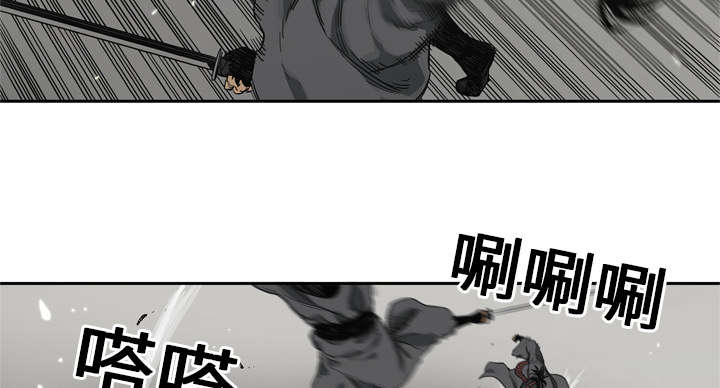 第24章：不合格39