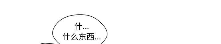 第46章：强者48