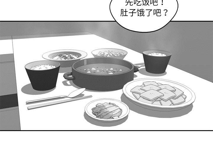第15章：一起生活15