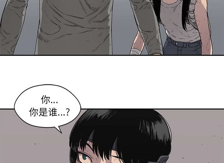 第69章：验证38