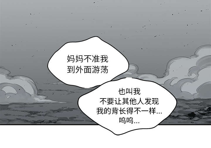 第73章：身体准备好了14