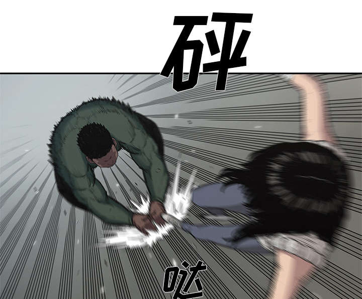 第77章：还没结束7