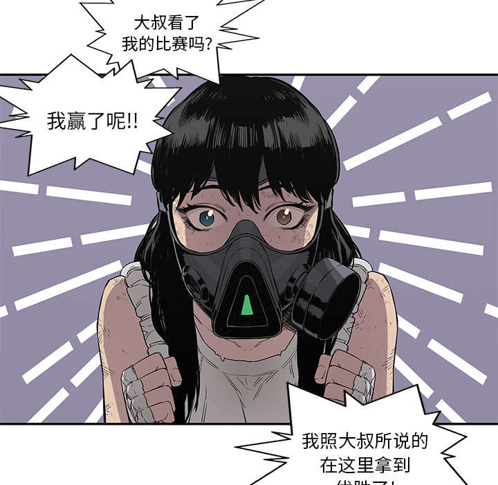 第69章：验证8