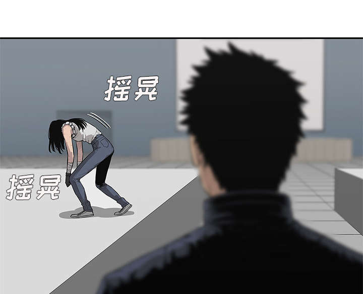 第89章：鼓励50