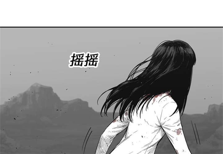 第34章：寻找11