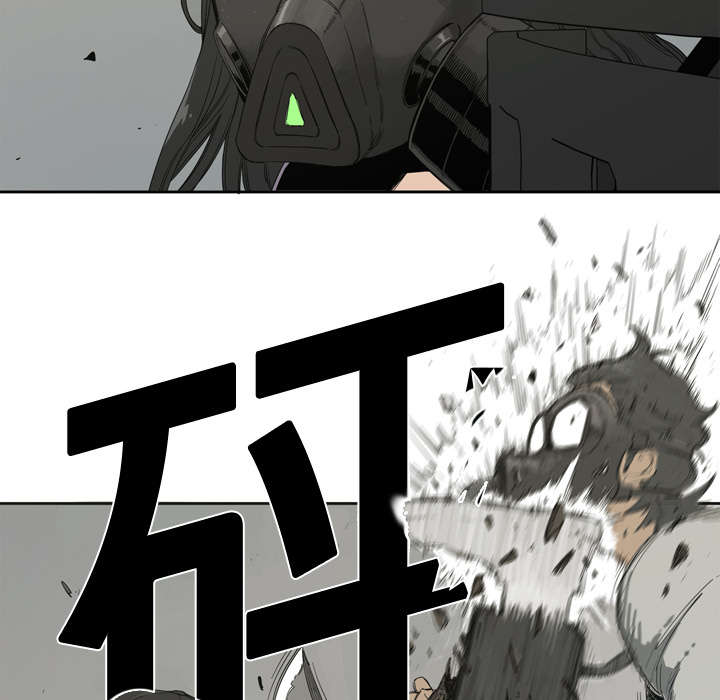 第2章：危险职业28
