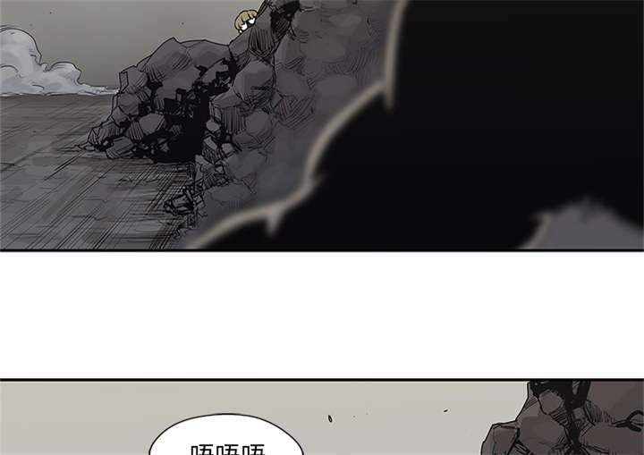 第81章：越区域58