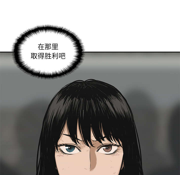 第55章：无力感47