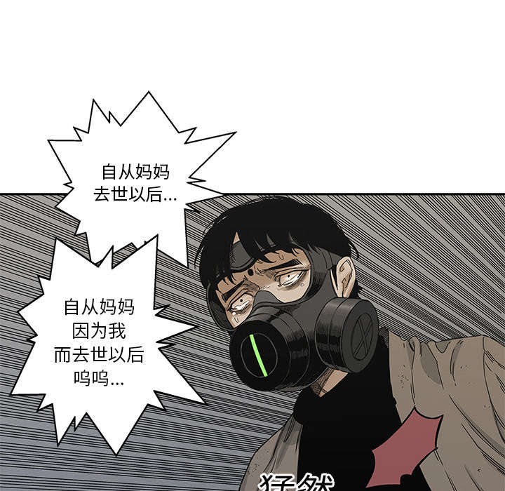 第50章：找到65