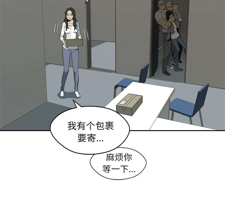 第11章：炸弹9