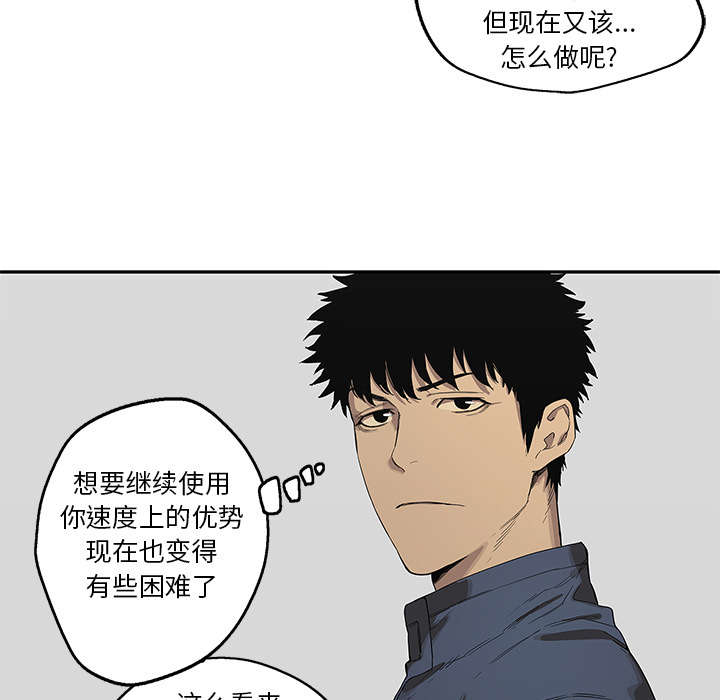 第78章：关注14