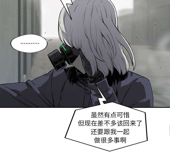 第63章：快放手8