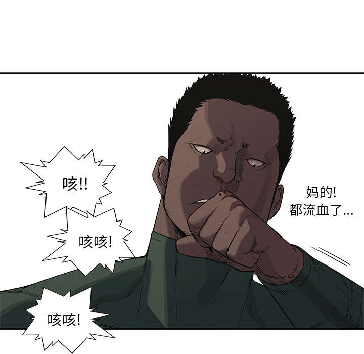 第77章：还没结束38