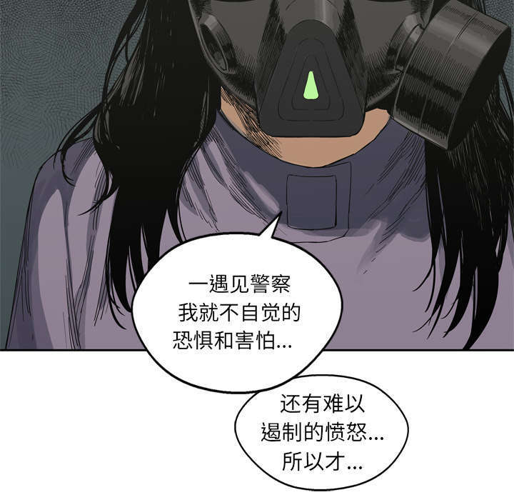 第10章：顶替11