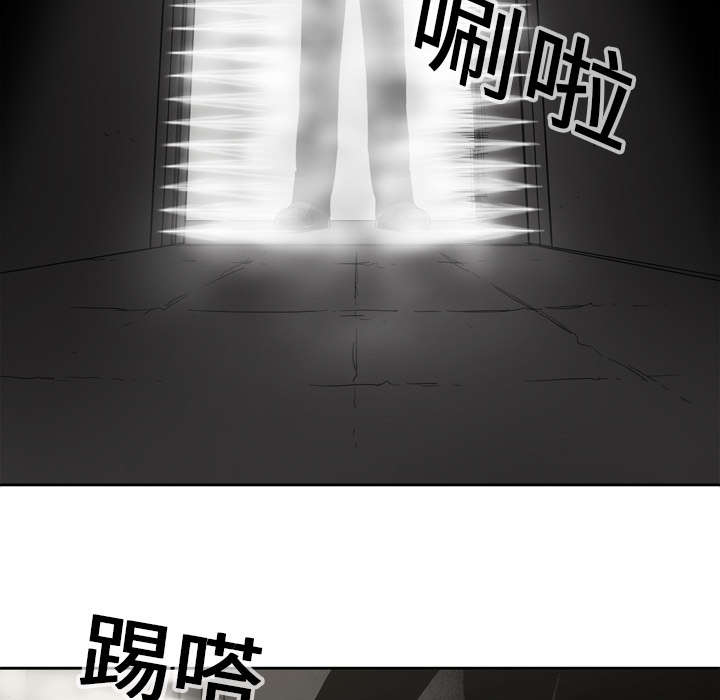 第1章：快递员16