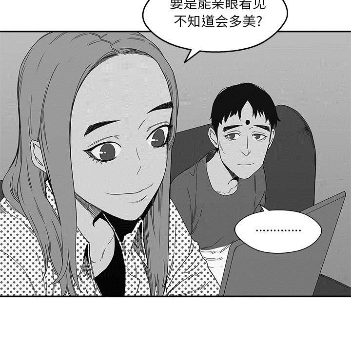 第51章：血腥复仇15