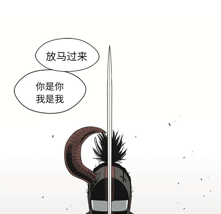 第45章：各自角色44