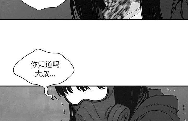 第55章：无力感19