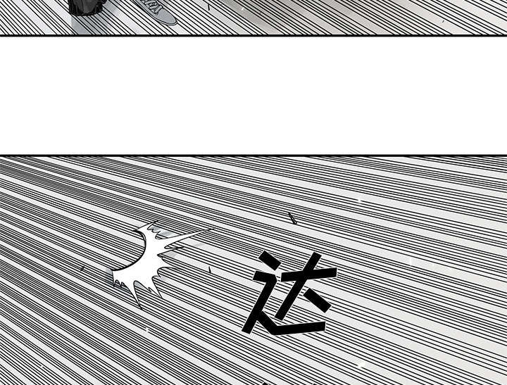 第86章：认输6