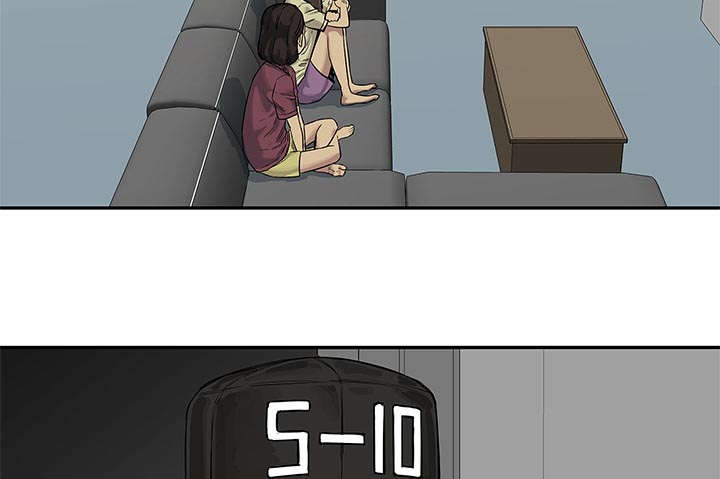 第57章：绿色快递9
