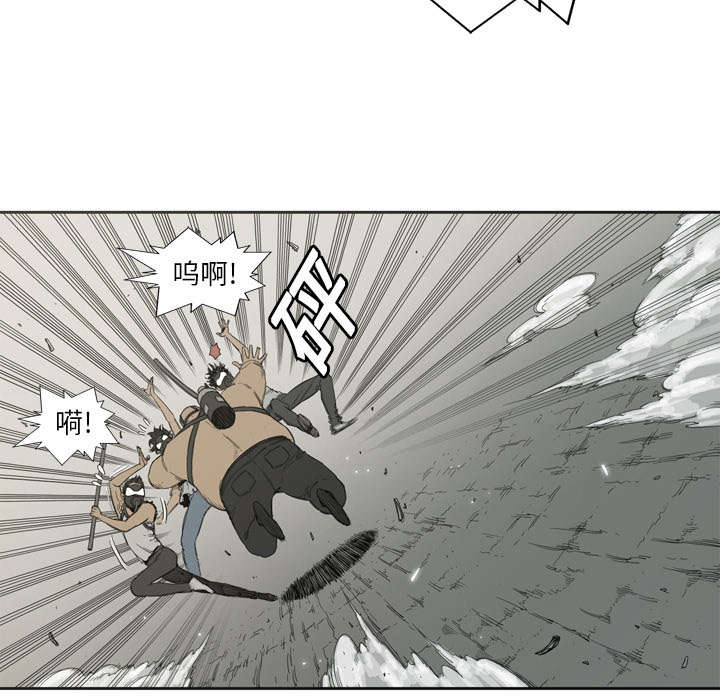 第2章：危险职业48