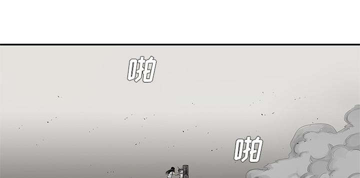 第59章：败北37