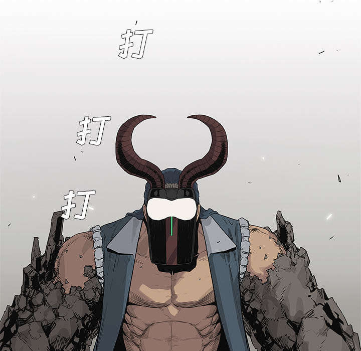 第83章：另一个强者10