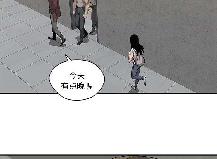 第65章：另一堵墙5