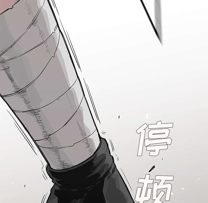 第86章：认输18