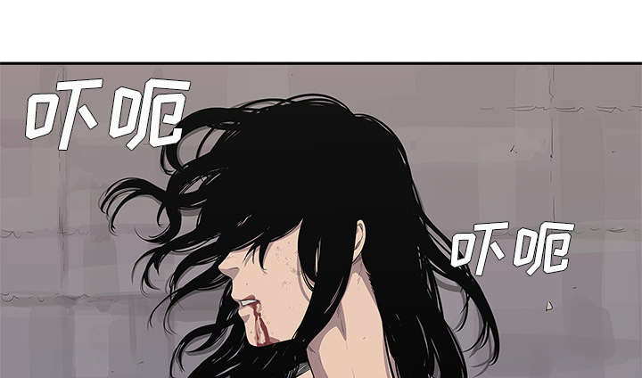 第77章：还没结束51