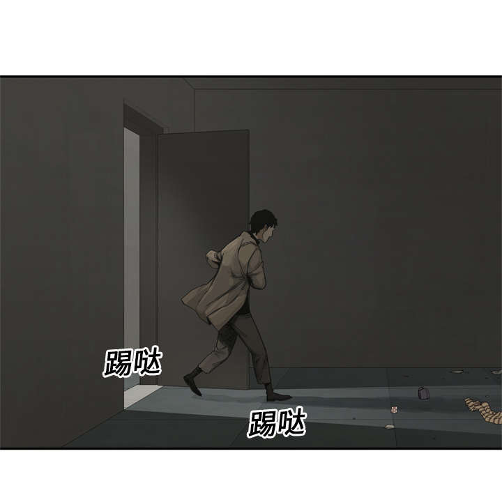 第40章：畸形体13